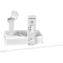 Cleartest Corona ford. Nasal detection of SARS-COV-2 prof.application