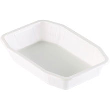 Die PP-Schale HMR Weiß PP 215x148 der Duni GmbH ist eine schlichte, weiße, rechteckige Schale mit leicht erhöhtem Rand, abgebildet auf weißem Hintergrund.