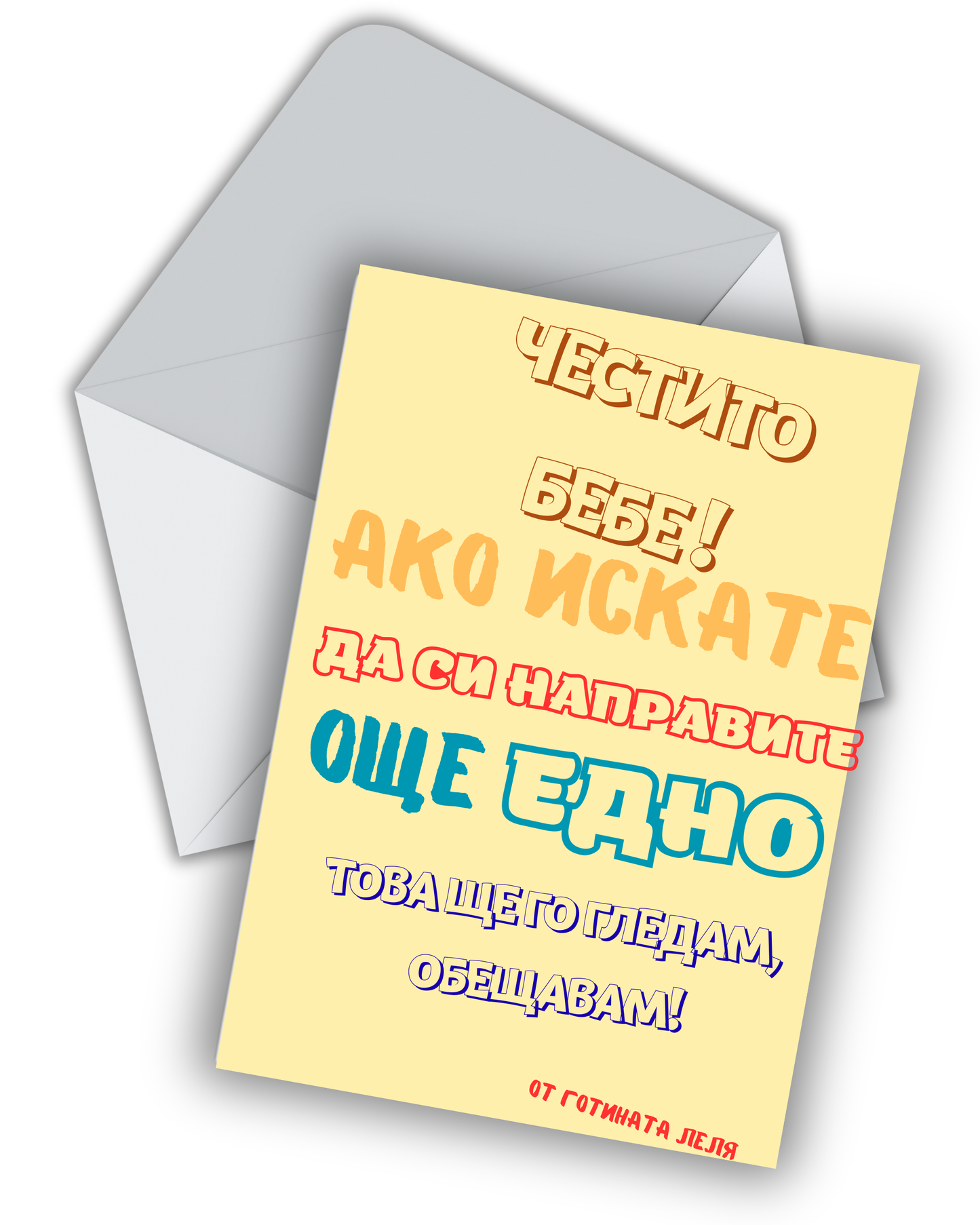 Ein Stapel Dunilin®-Servietten 48 x 48 cm in Weiß der Duni GmbH mit dezenter Textur und perfekt ausgerichteten Kanten ist ordentlich auf weißem Hintergrund angeordnet und bietet eine umweltfreundliche Wahl für jeden Anlass. Jede Packung enthält 36 Servietten, die an stoffähnliche Eleganz erinnern.