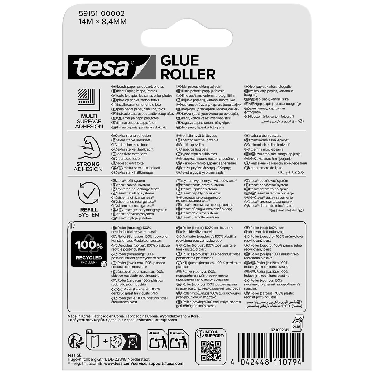 tesa GLUE ROLLER Permanent, clear, refill, ecoLogo, 14 m x 8.4 mm