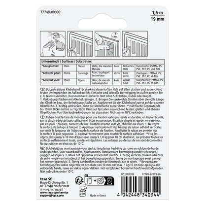 tesa Mounting Tape for Masonry and Stone, Gray, up to 10 kg/m, 1.5 m x 19 mm