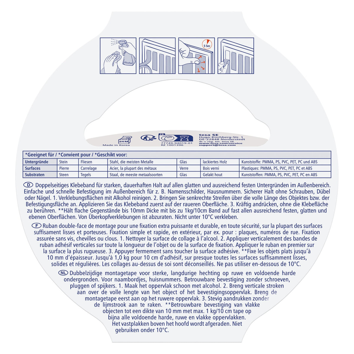 tesa Mounting Tape for Masonry and Stone, Gray, up to 10 kg/m, 5 m x 19 mm