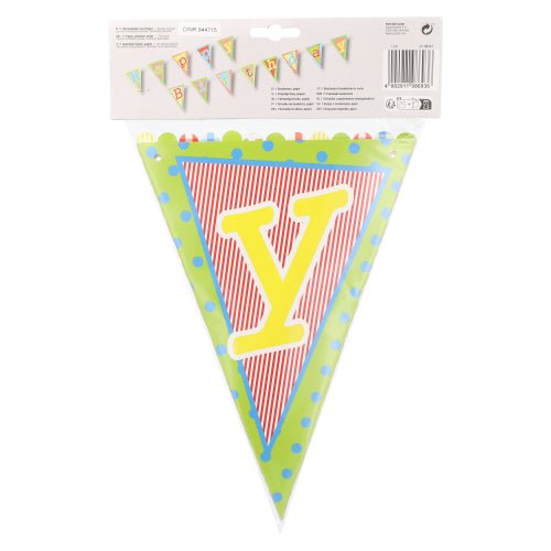 PAPSTAR GmbH "Happy Birthday" Pennant Chain: 4-meter-long banner with red and white stripes, yellow lettering, and colorful borders—the perfect birthday decoration. Made of coated paper; 1 piece per package.
