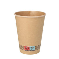 On a white background stands a simple brown PAPSTAR 50 paper cups (0.3 l) from the PAPSTAR GmbH, with a warning notice and recycling symbols at the bottom.