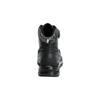 Sicherheitsstiefel S7S, BOA® Fit System Sicherheitsstiefelette S7S, schwarz
