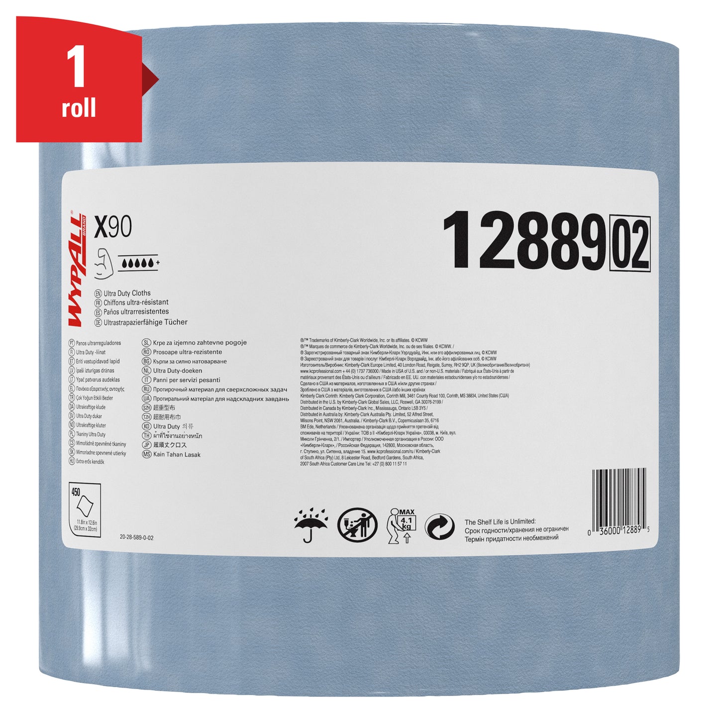 Eine einzelne Rolle WypAll® X90 PowerClean Großrolle (Blau, 1 Rolle x 450 Blatt, Nr. 12889) von Kimberly-Clark GmbH ist mit einem weißen Etikett mit Symbolen und einem roten "1 Rolle"-Banner versehen - ideal für die industrielle Reinigung.